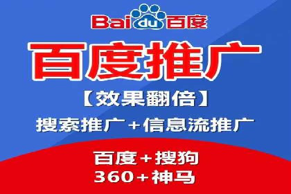 微博信息流如何助力品牌活动推广