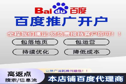 热门信息流广告推广案例盘点