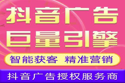 信息流开户返点揭秘：实战案例教你如何提高收益